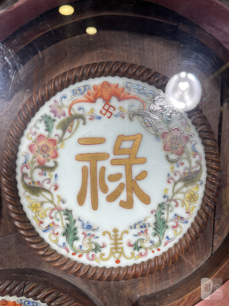 清中期 洋彩福禄寿喜报三元挂屏 - 图4